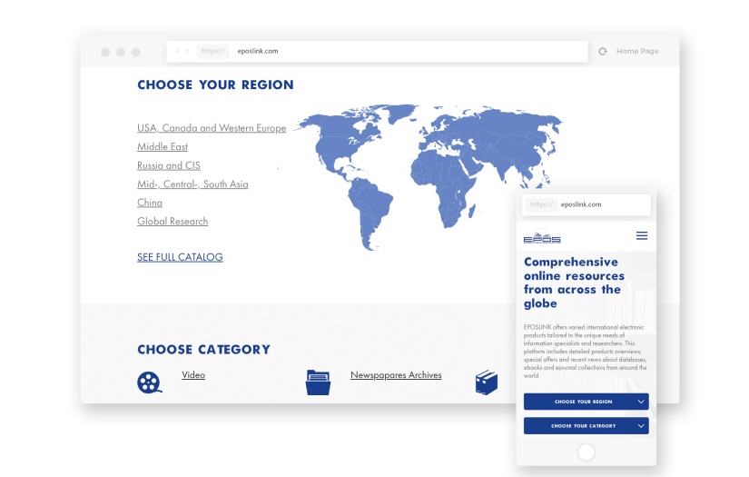 Eposlink screenshot 3